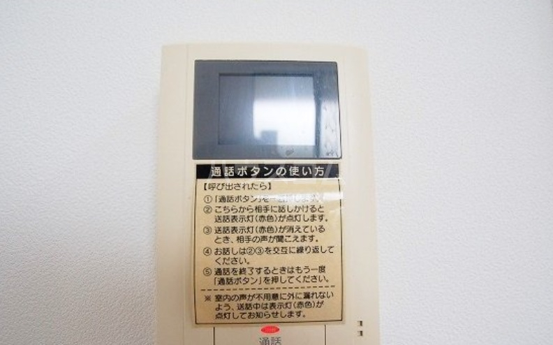 13/25 その他画像