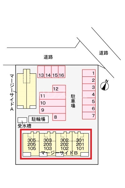 14/21 その他画像