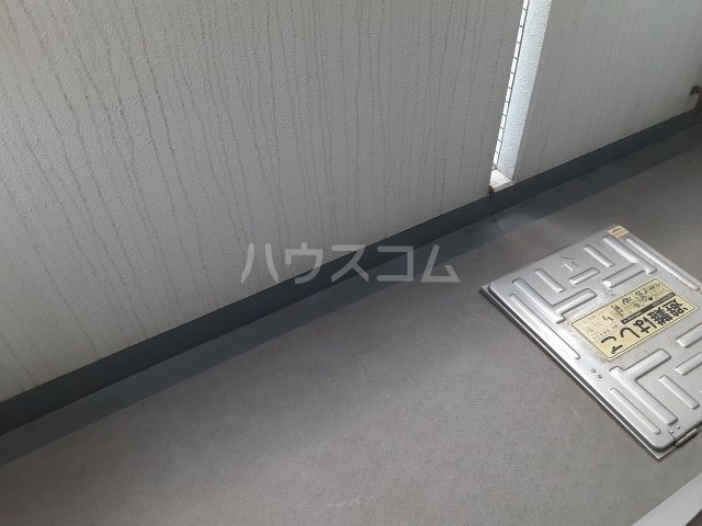 21/30 バルコニー