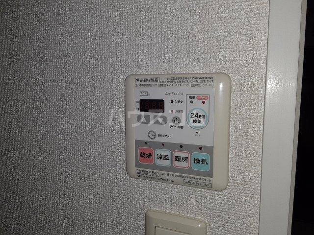 18/30 設備