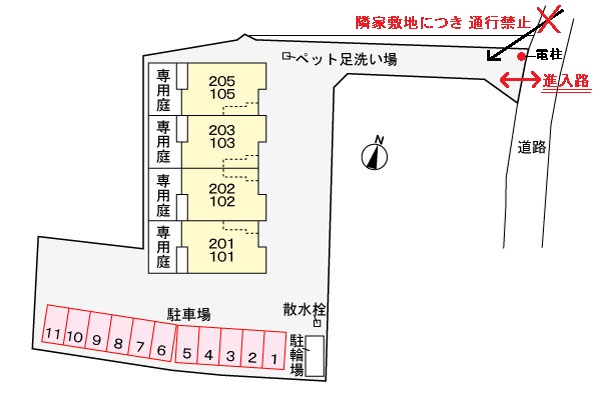 3/13 駐車場