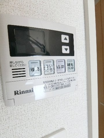 13/26 設備