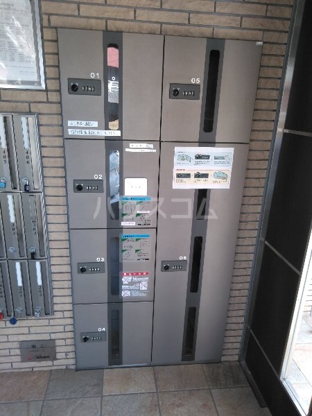 12/25 その他画像