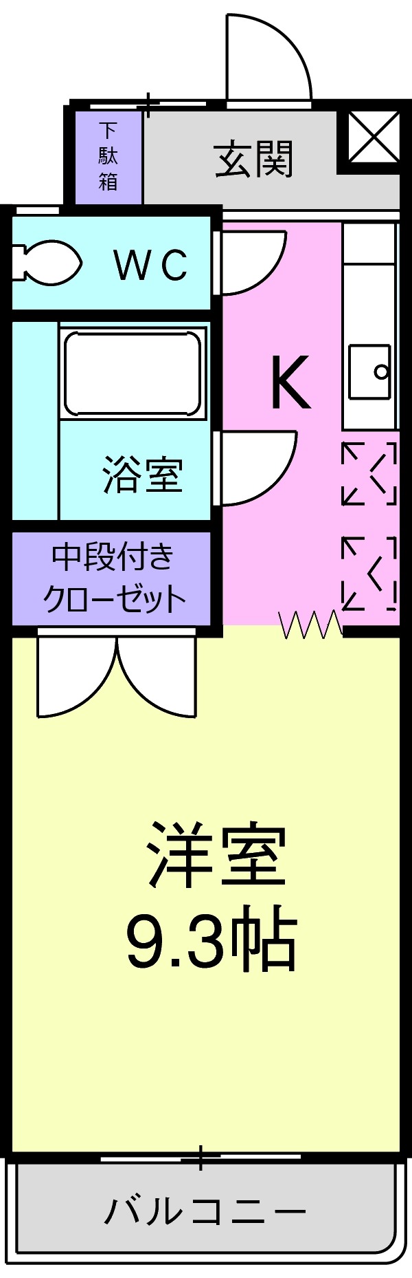 間取