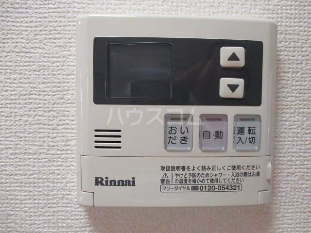 13/17 設備