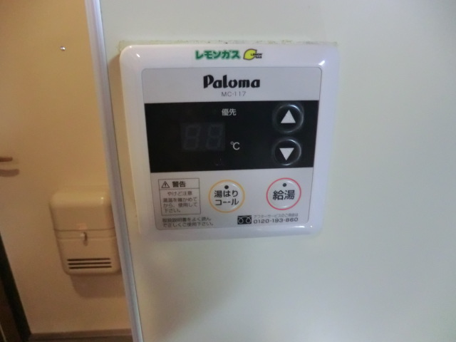 18/23 その他画像