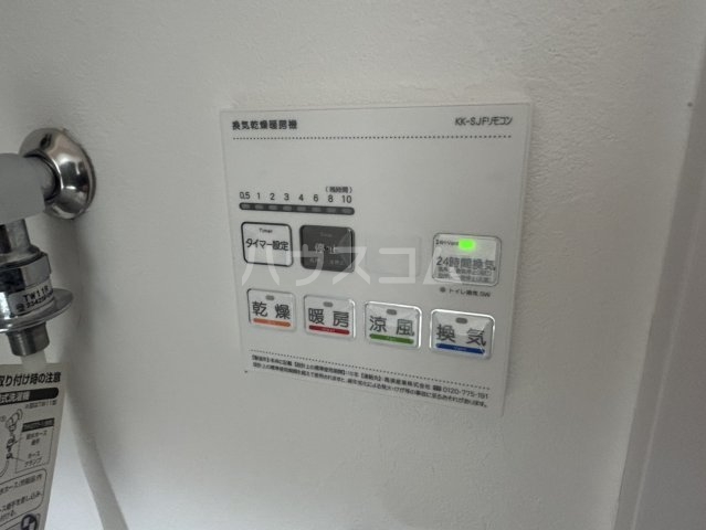 11/20 その他画像