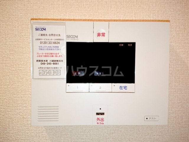 18/27 その他画像