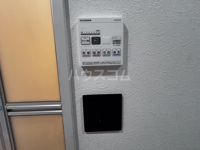 12/30 設備