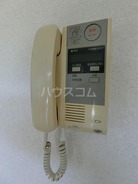 14/17 その他画像