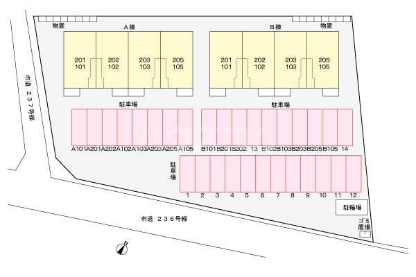 14/21 その他画像