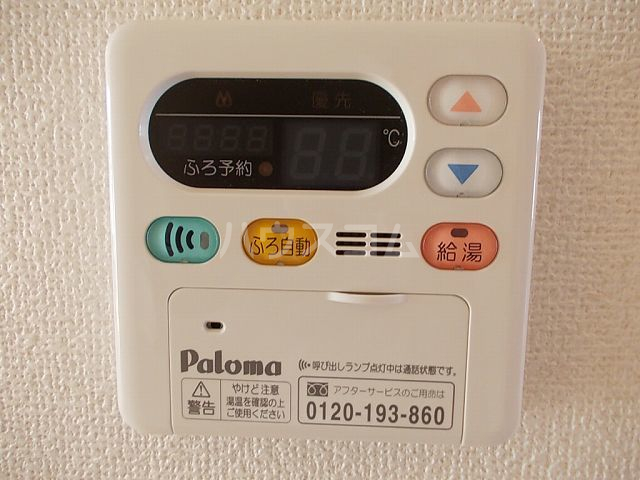 15/22 その他画像