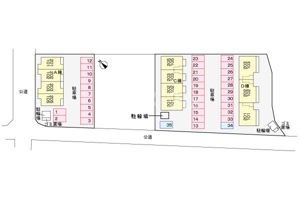 14/25 その他画像