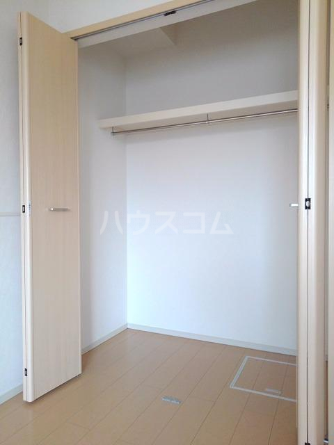 5/20 収納