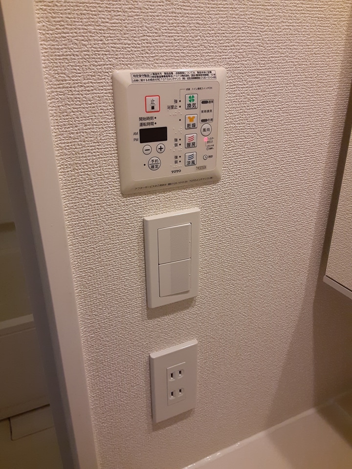 18/26 その他画像