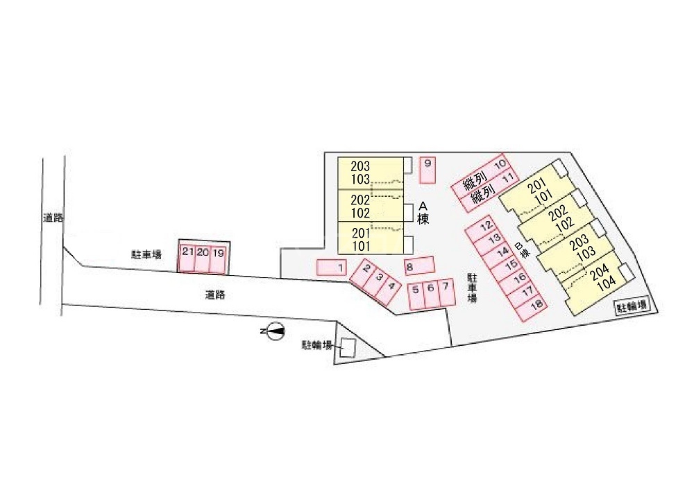 14/20 その他画像