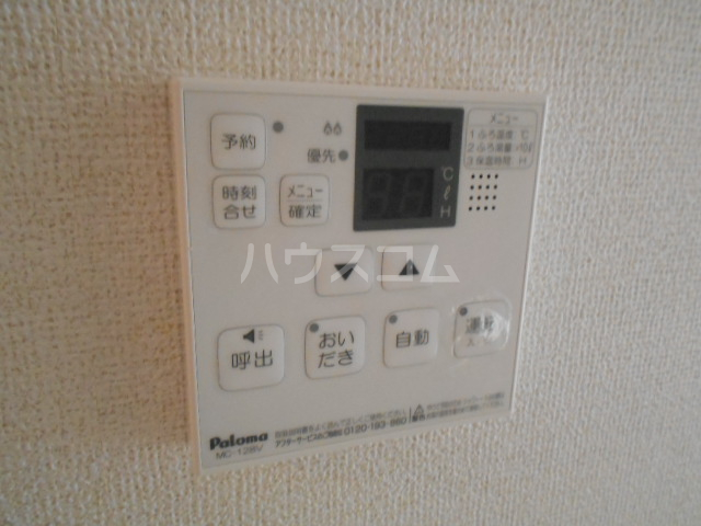 21/30 設備