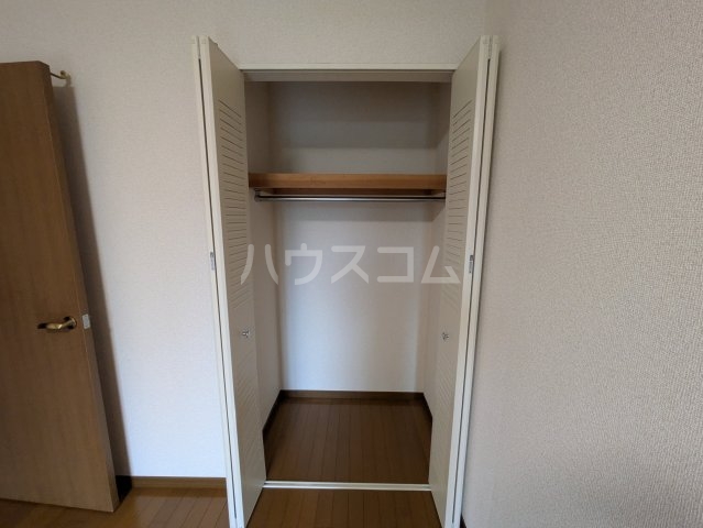 12/30 収納