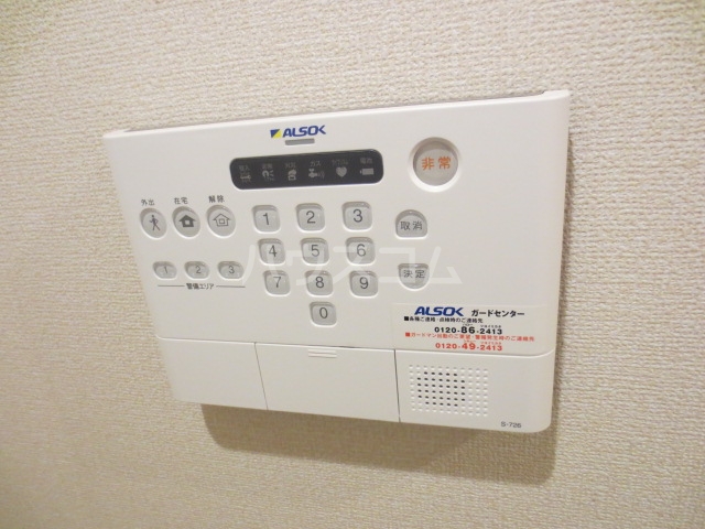 14/26 その他画像