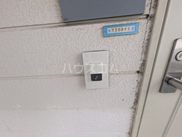 18/26 その他画像