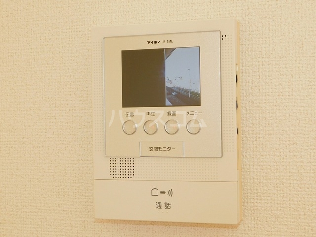 12/22 その他画像