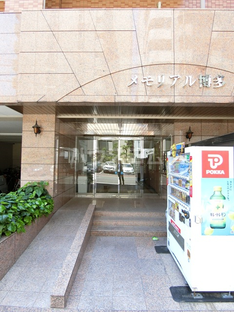 2/9 エントランス