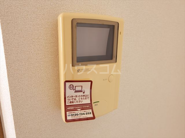 16/25 その他画像