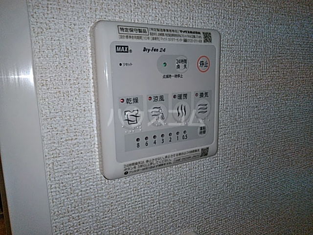 20/26 その他画像