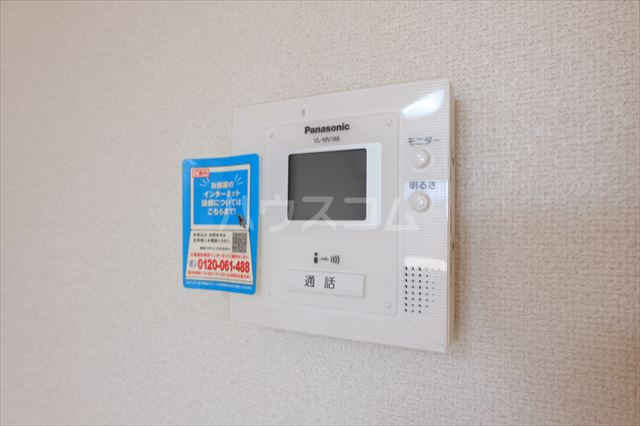 21/29 その他画像