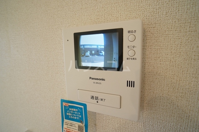 12/24 その他画像