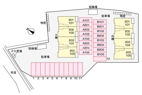 14/21 その他画像