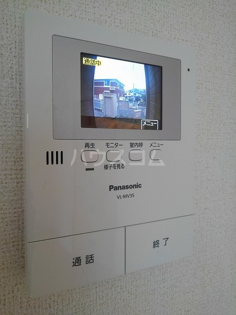 13/23 その他画像