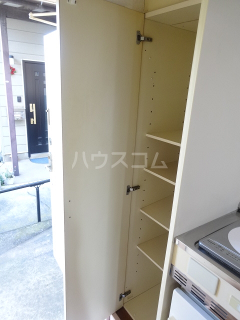 収納
