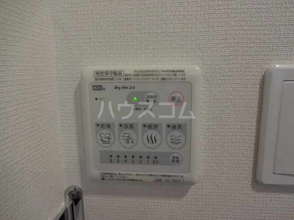 14/30 設備