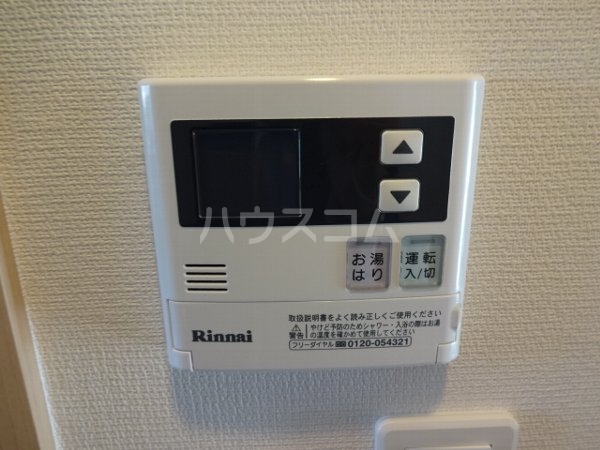 16/30 設備