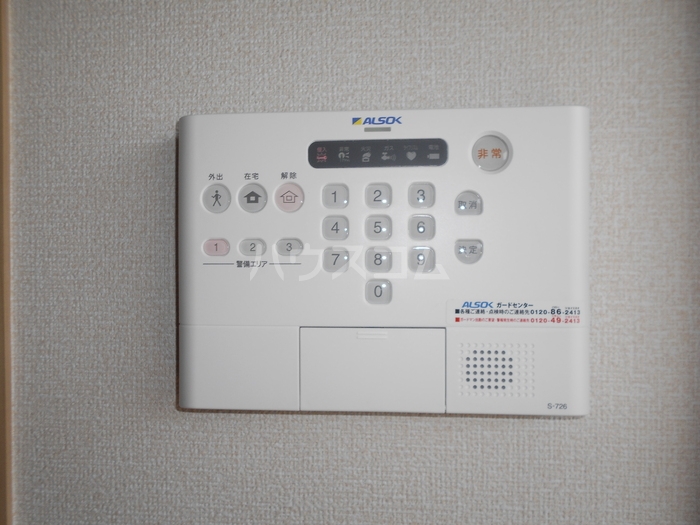 18/28 その他画像