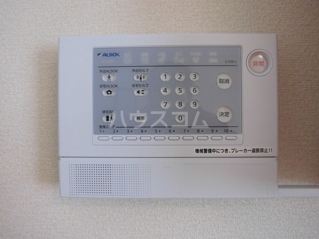 12/22 その他画像