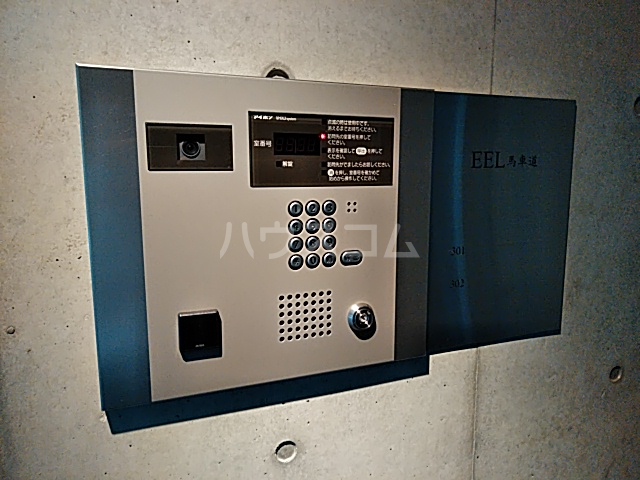 15/30 その他画像