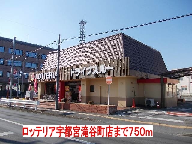 14/28 その他画像