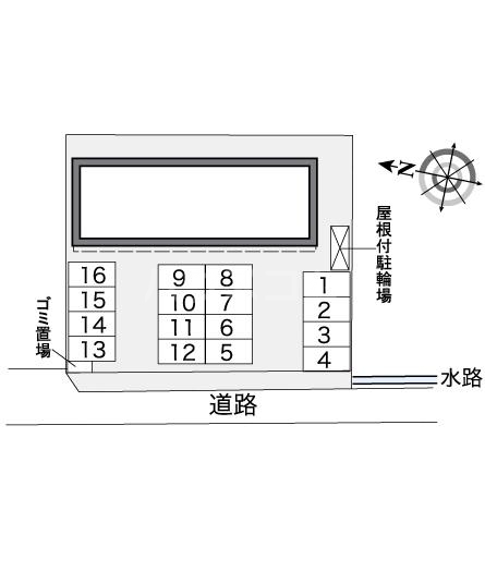 11/20 その他画像