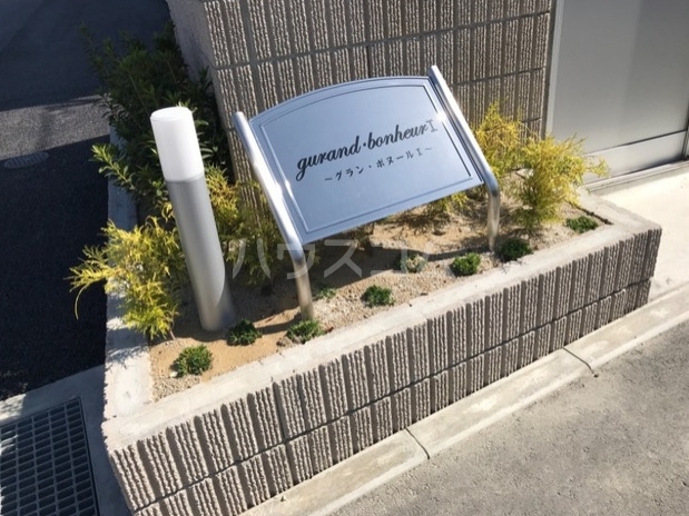 21/26 その他画像