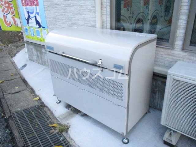 その他共有