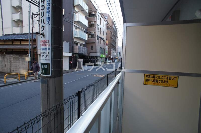 バルコニー