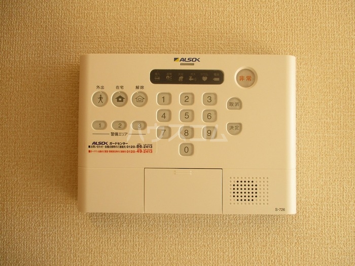 13/17 その他画像