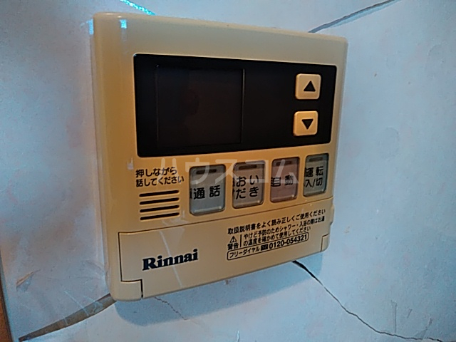 22/30 その他画像