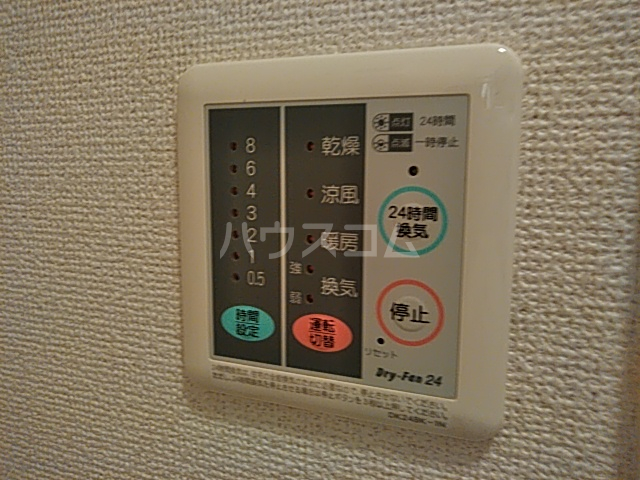 23/30 その他画像