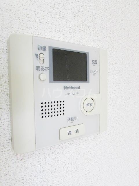 13/30 その他画像