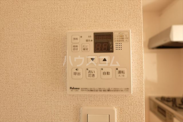 15/28 設備