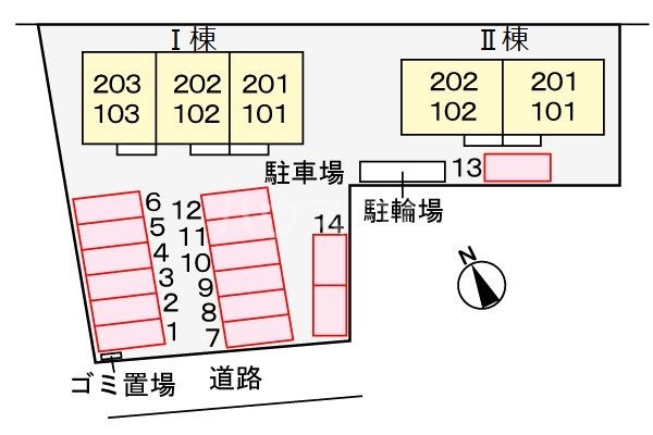 14/21 その他画像