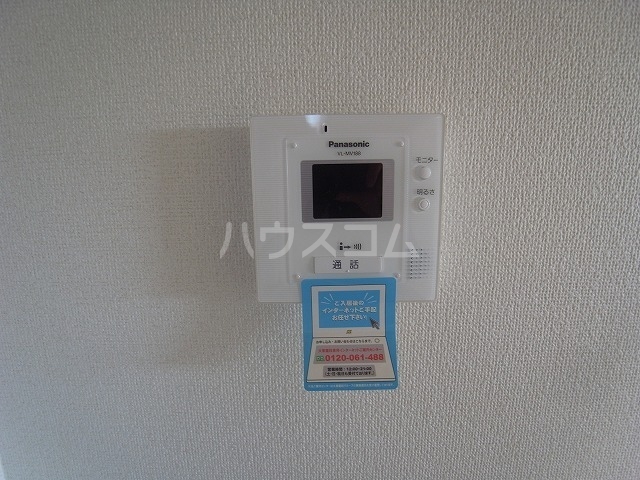 11/21 その他画像